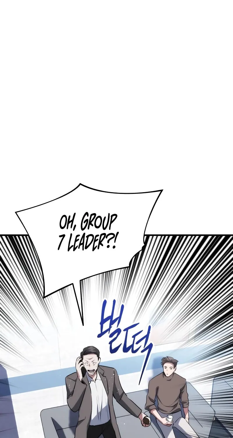 Read Killing Killer chapter 76 image 67 on Lezhin