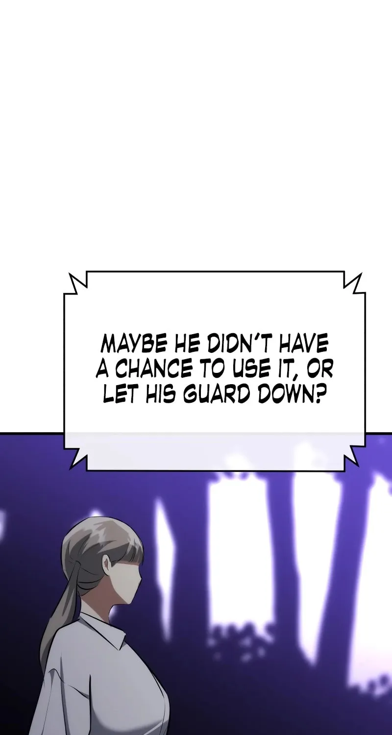 Read Killing Killer chapter 76 image 87 on Lezhin