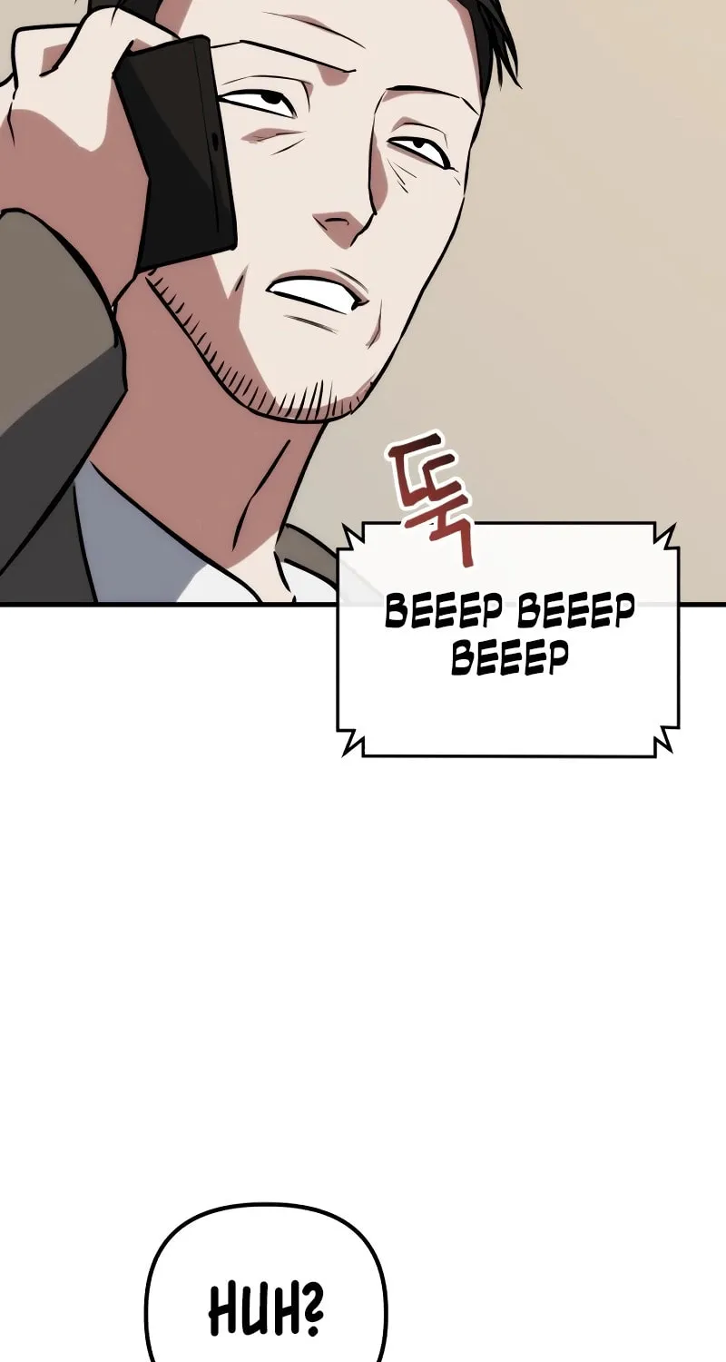 Read Killing Killer chapter 76 image 89 on Lezhin