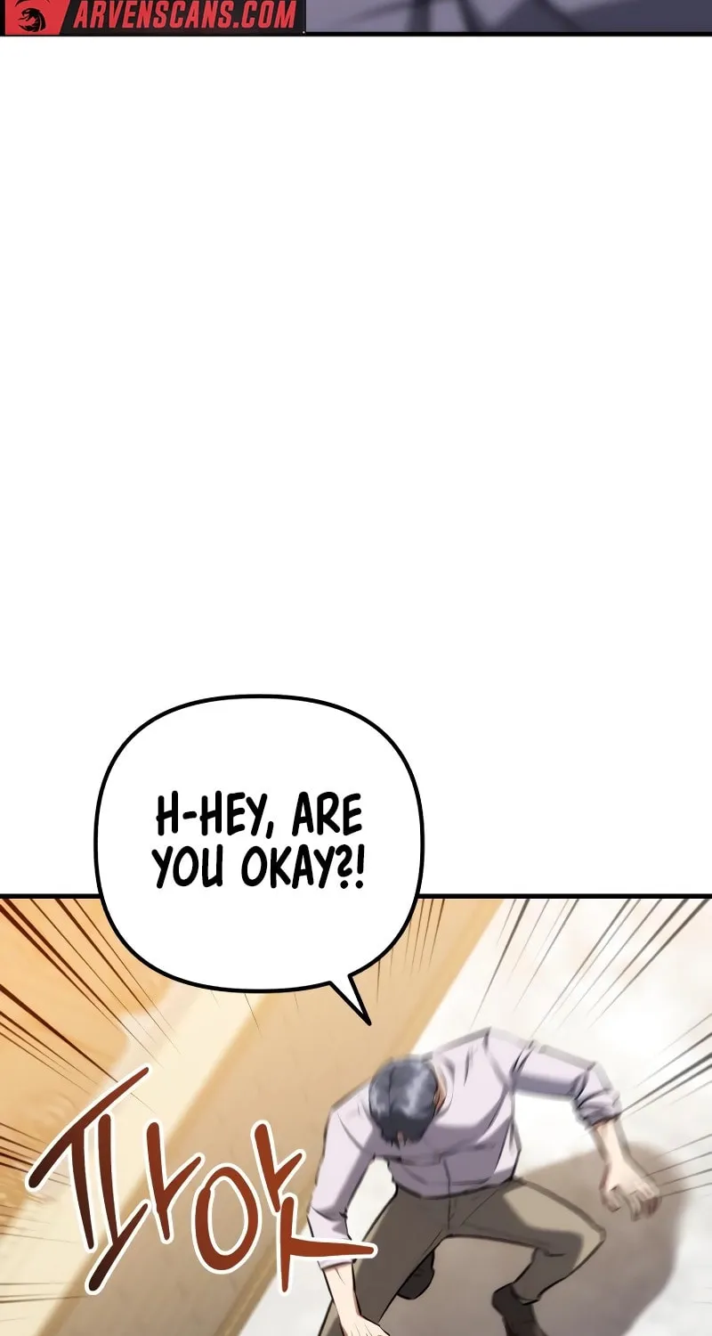 Read Killing Killer chapter 77 image 13 on Lezhin