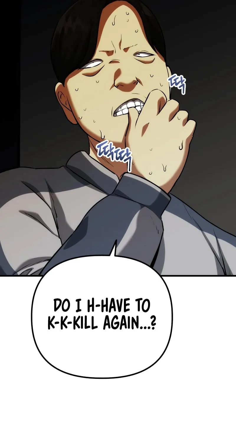 Read Killing Killer chapter 77 image 20 on Lezhin