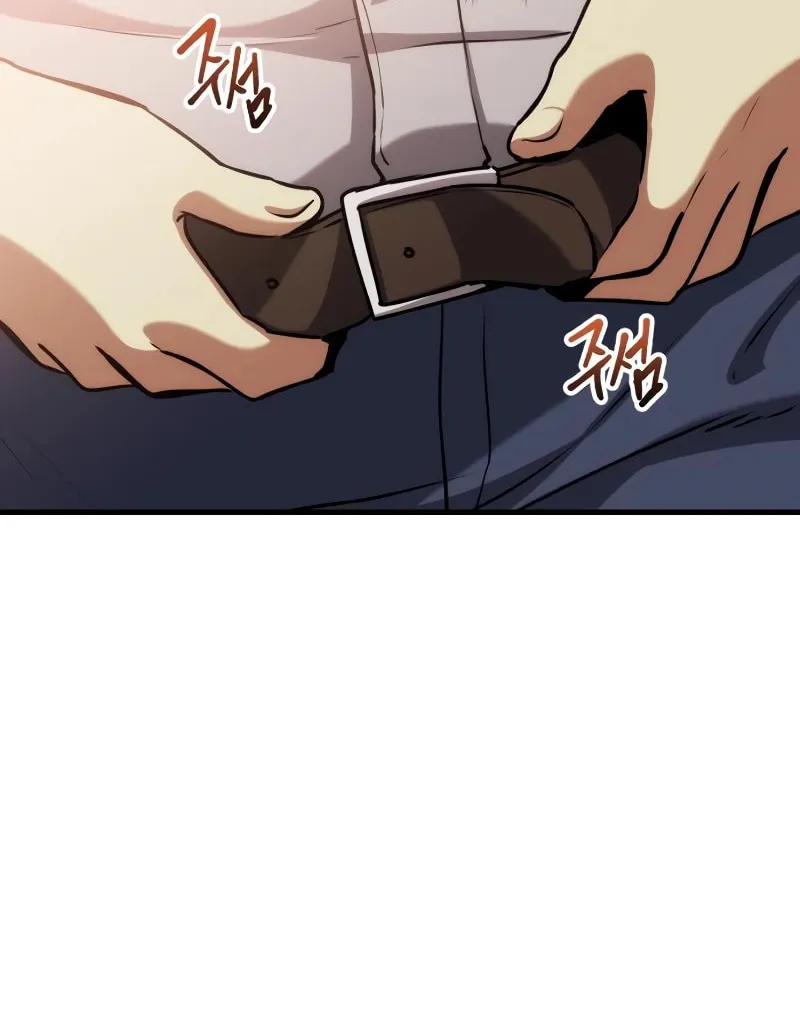 Read Killing Killer chapter 77 image 31 on Lezhin