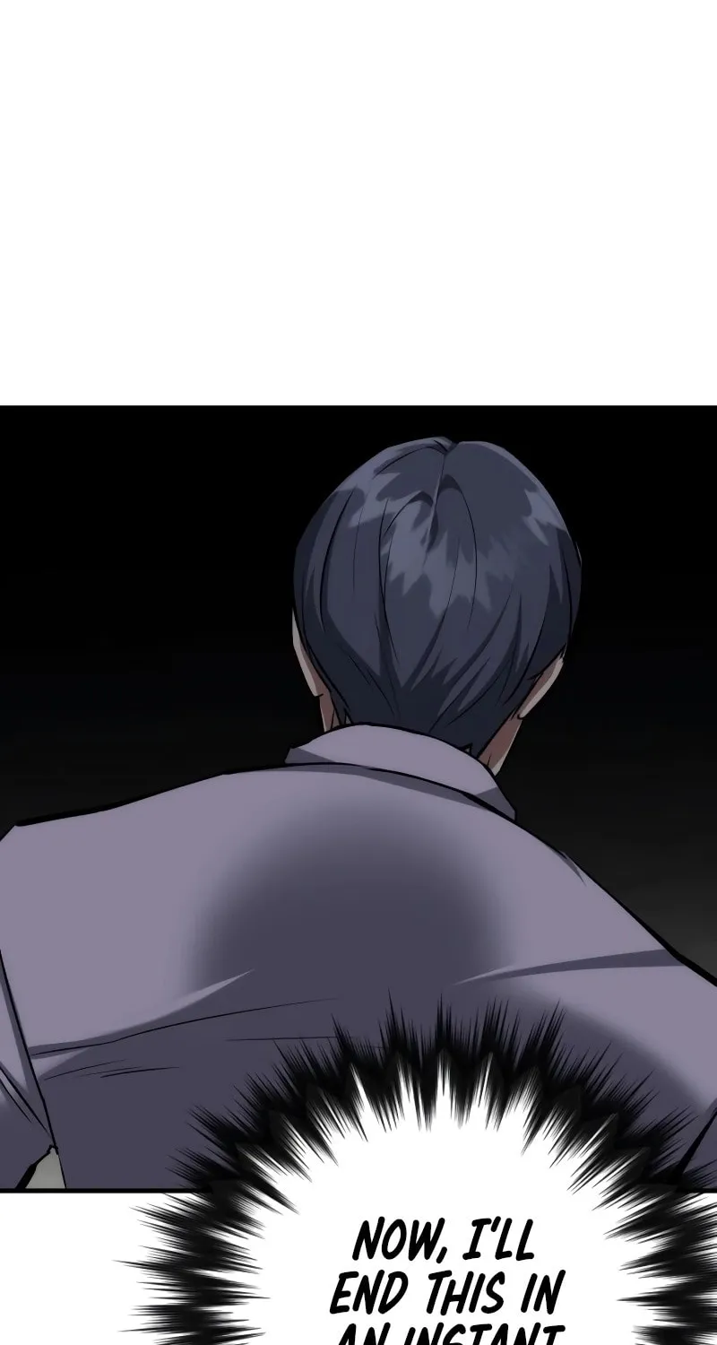 Read Killing Killer chapter 77 image 37 on Lezhin