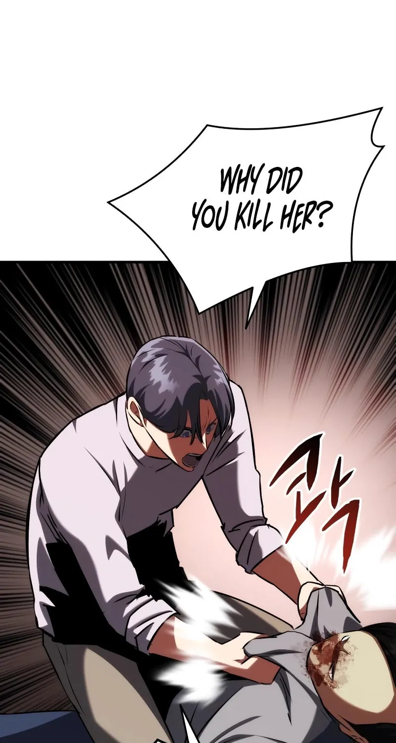 Read Killing Killer chapter 77 image 50 on Lezhin
