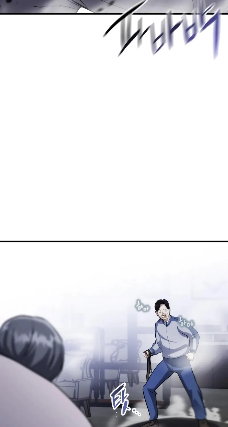Read Killing Killer chapter 77 image 55 on Lezhin