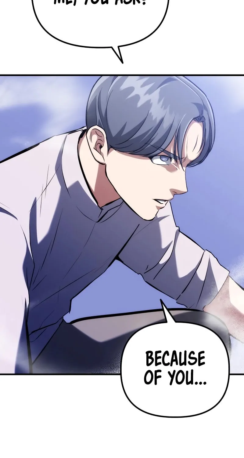 Read Killing Killer chapter 77 image 57 on Lezhin