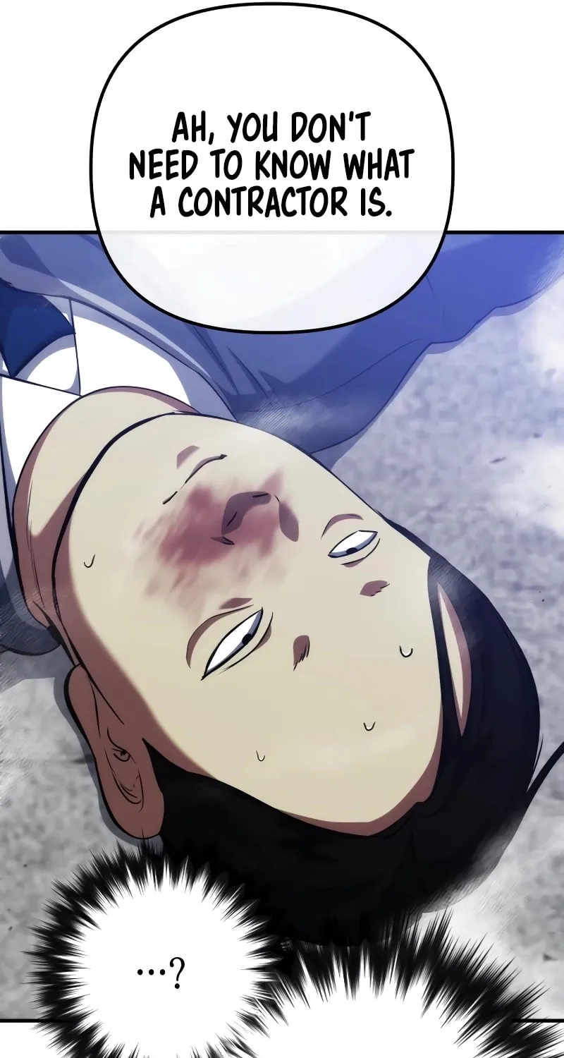 Read Killing Killer chapter 77 image 68 on Lezhin