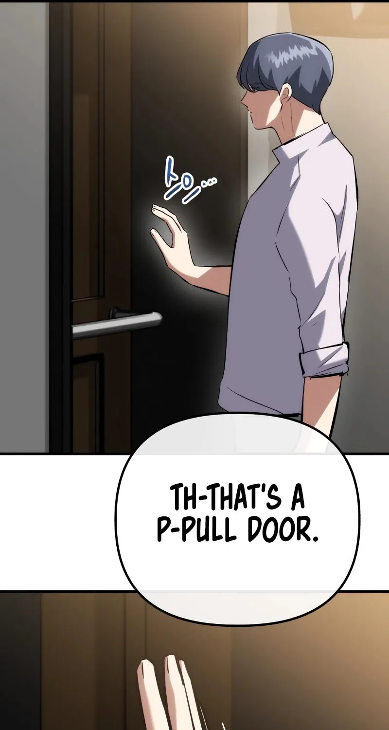 Read Killing Killer chapter 77 image 72 on Lezhin