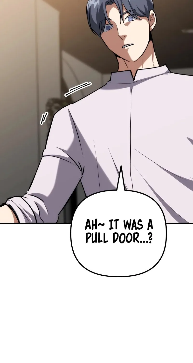 Read Killing Killer chapter 77 image 74 on Lezhin