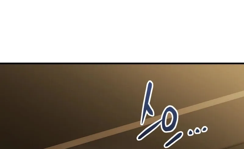 Read Killing Killer chapter 77 image 75 on Lezhin