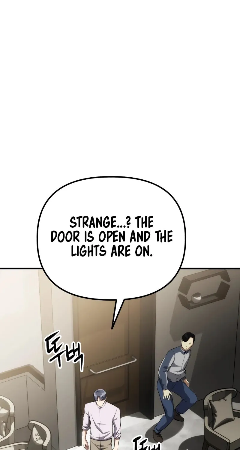 Read Killing Killer chapter 77 image 8 on Lezhin
