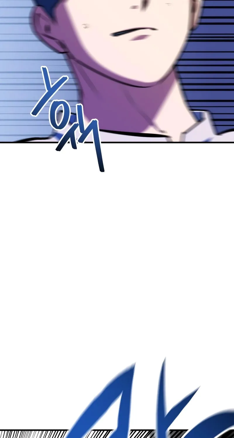 Read Killing Killer chapter 77 image 84 on Lezhin