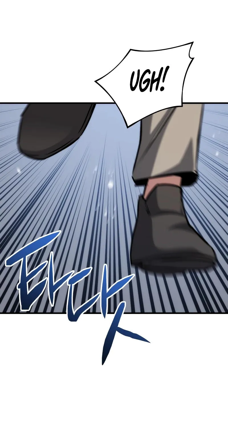 Read Killing Killer chapter 77 image 86 on Lezhin