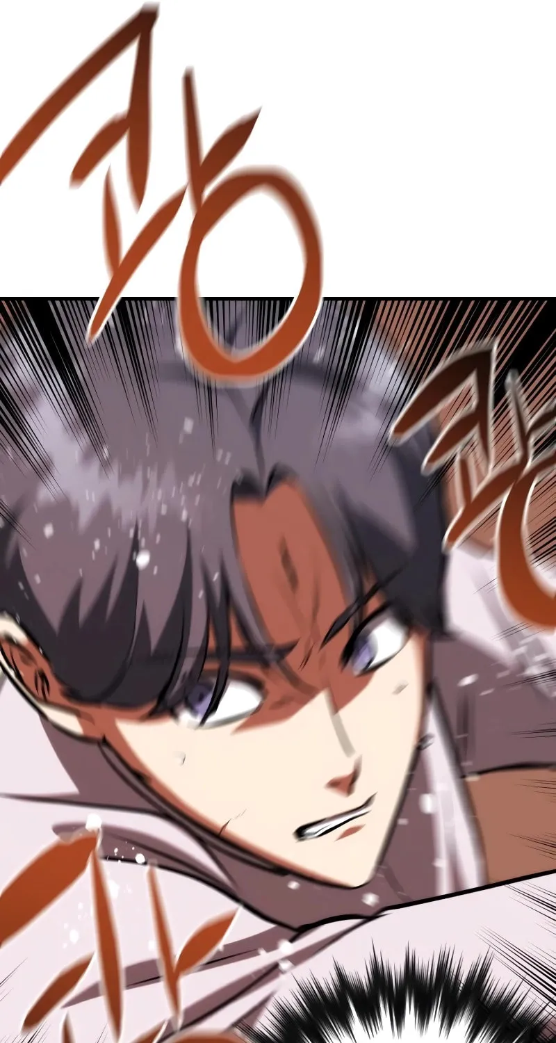 Read Killing Killer chapter 77 image 88 on Lezhin