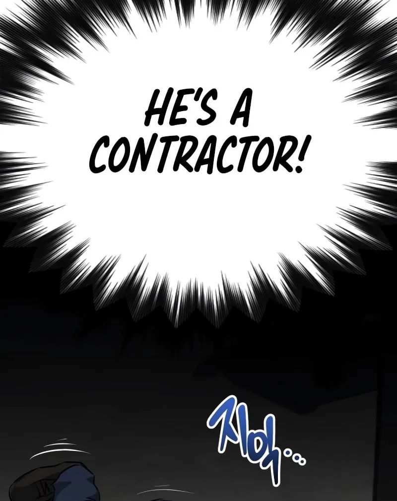 Read Killing Killer chapter 77 image 91 on Lezhin