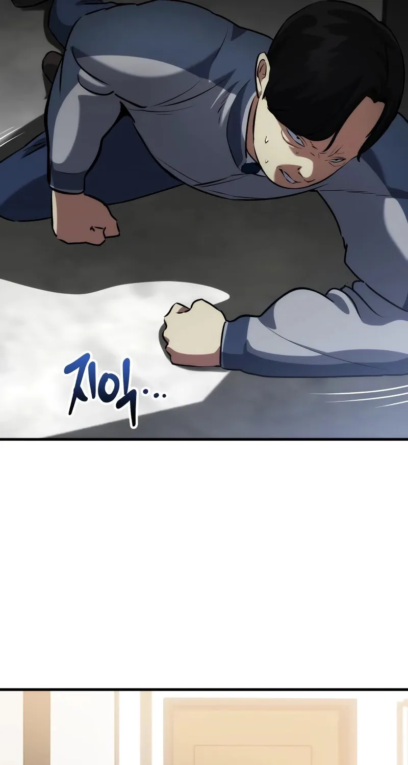 Read Killing Killer chapter 77 image 92 on Lezhin