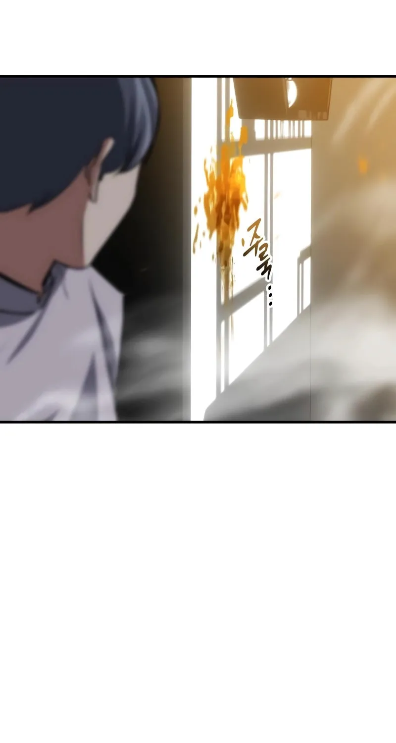 Read Killing Killer chapter 77 image 98 on Lezhin