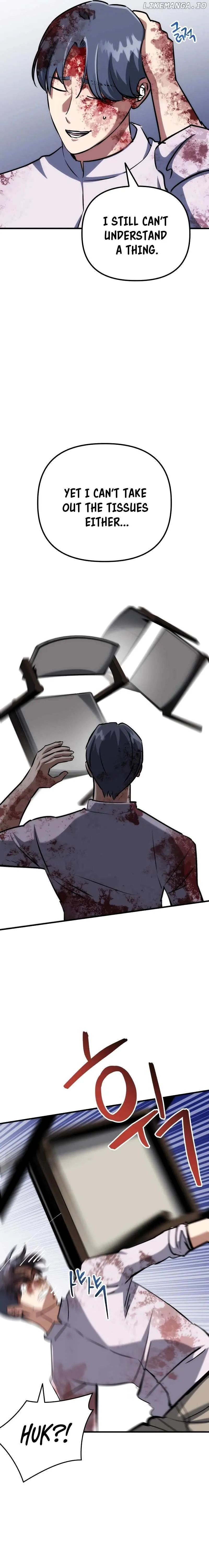 Read Killing Killer chapter 78.99 image 17 on Lezhin