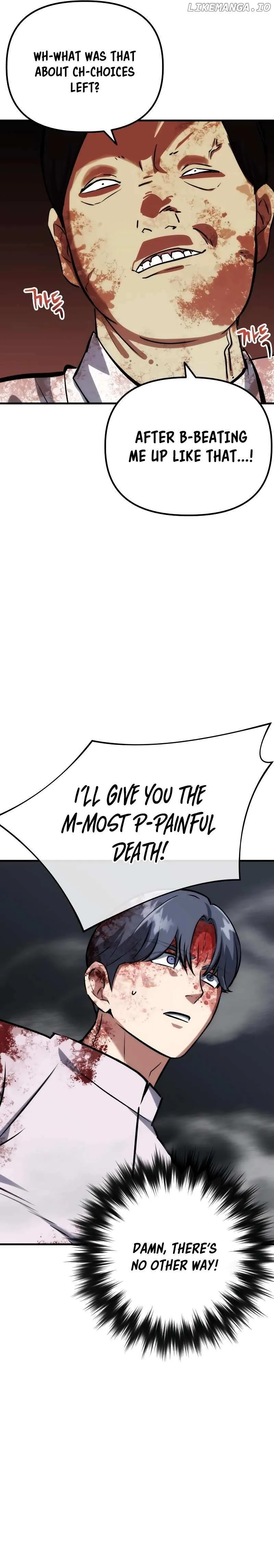 Read Killing Killer chapter 78.99 image 20 on Lezhin