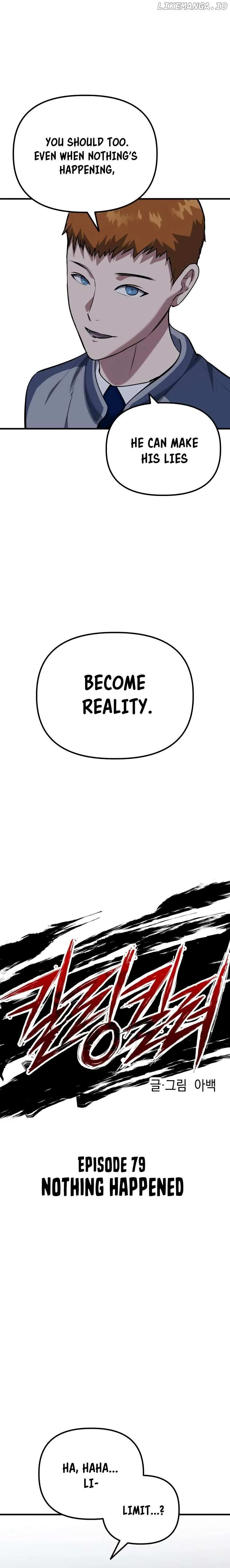 Read Killing Killer chapter 78.99 image 3 on Lezhin