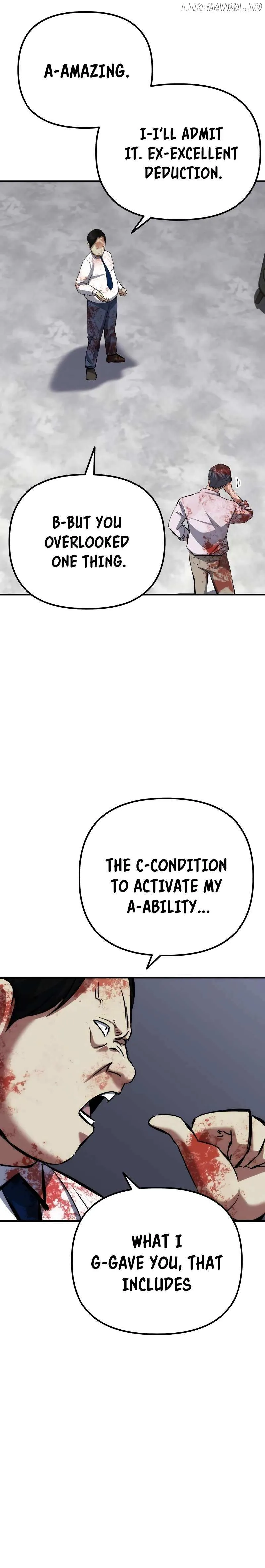 Read Killing Killer chapter 78.99 image 7 on Lezhin