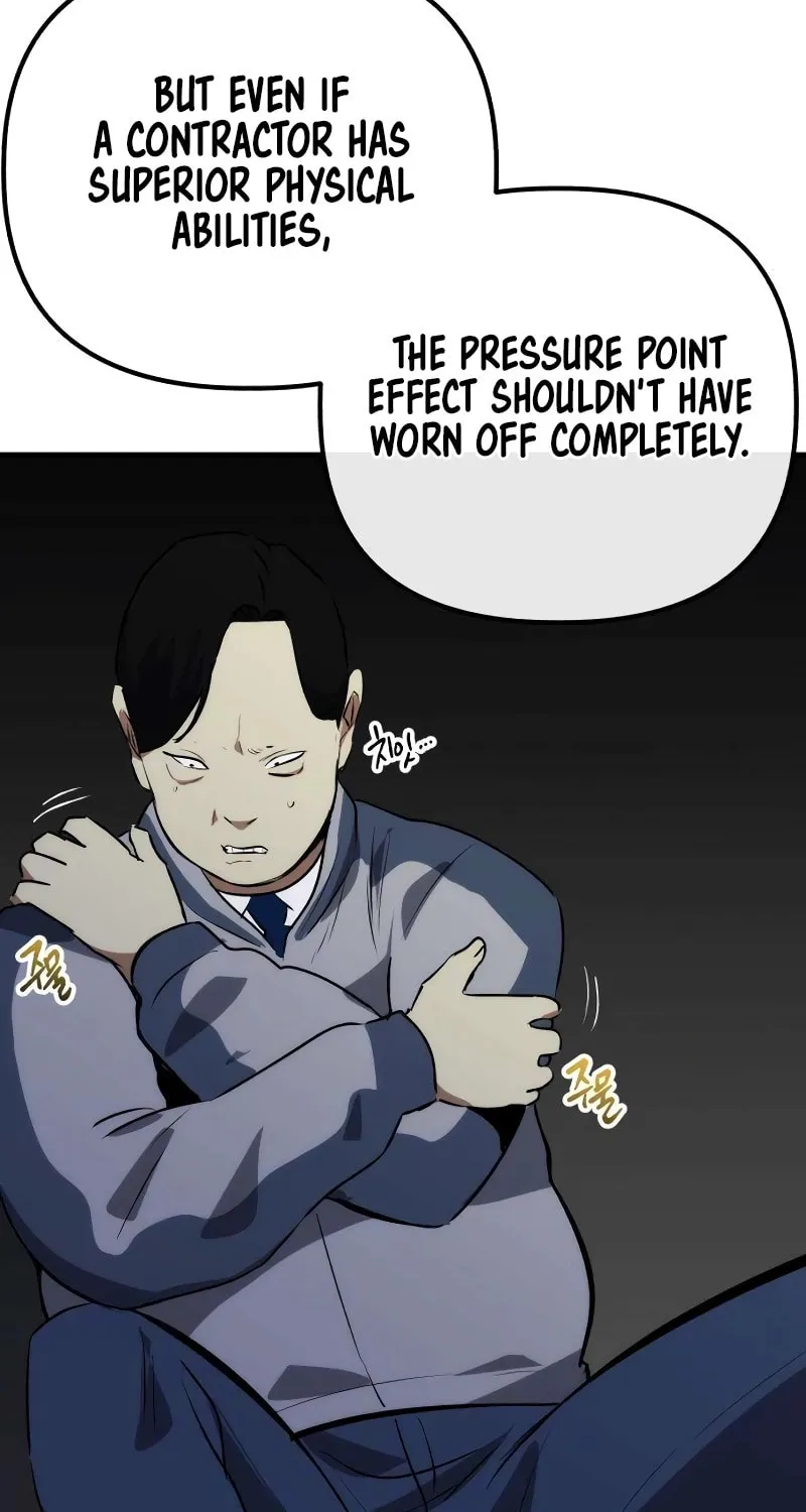 Read Killing Killer chapter 78 image 1 on Lezhin