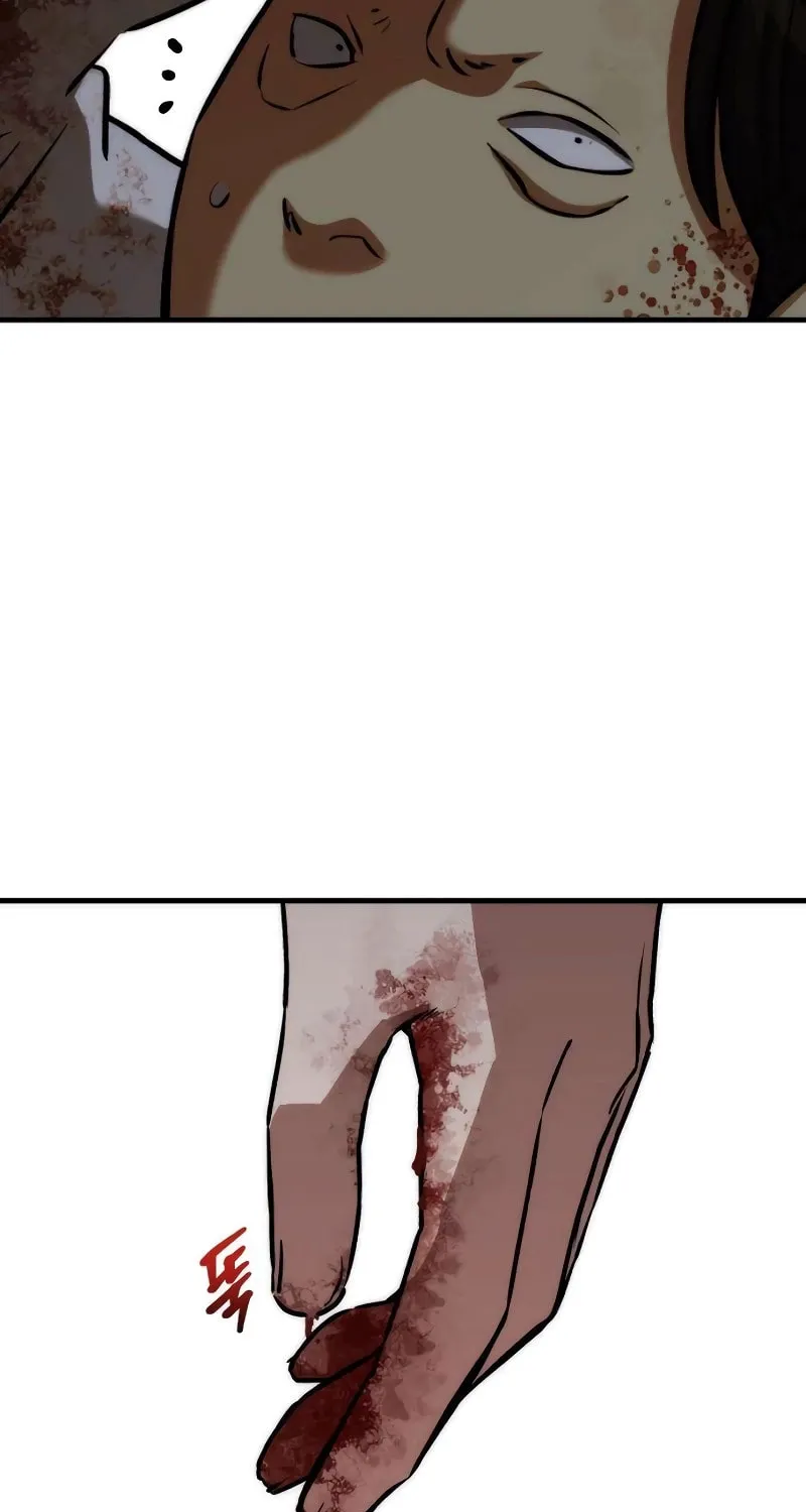 Read Killing Killer chapter 78 image 108 on Lezhin