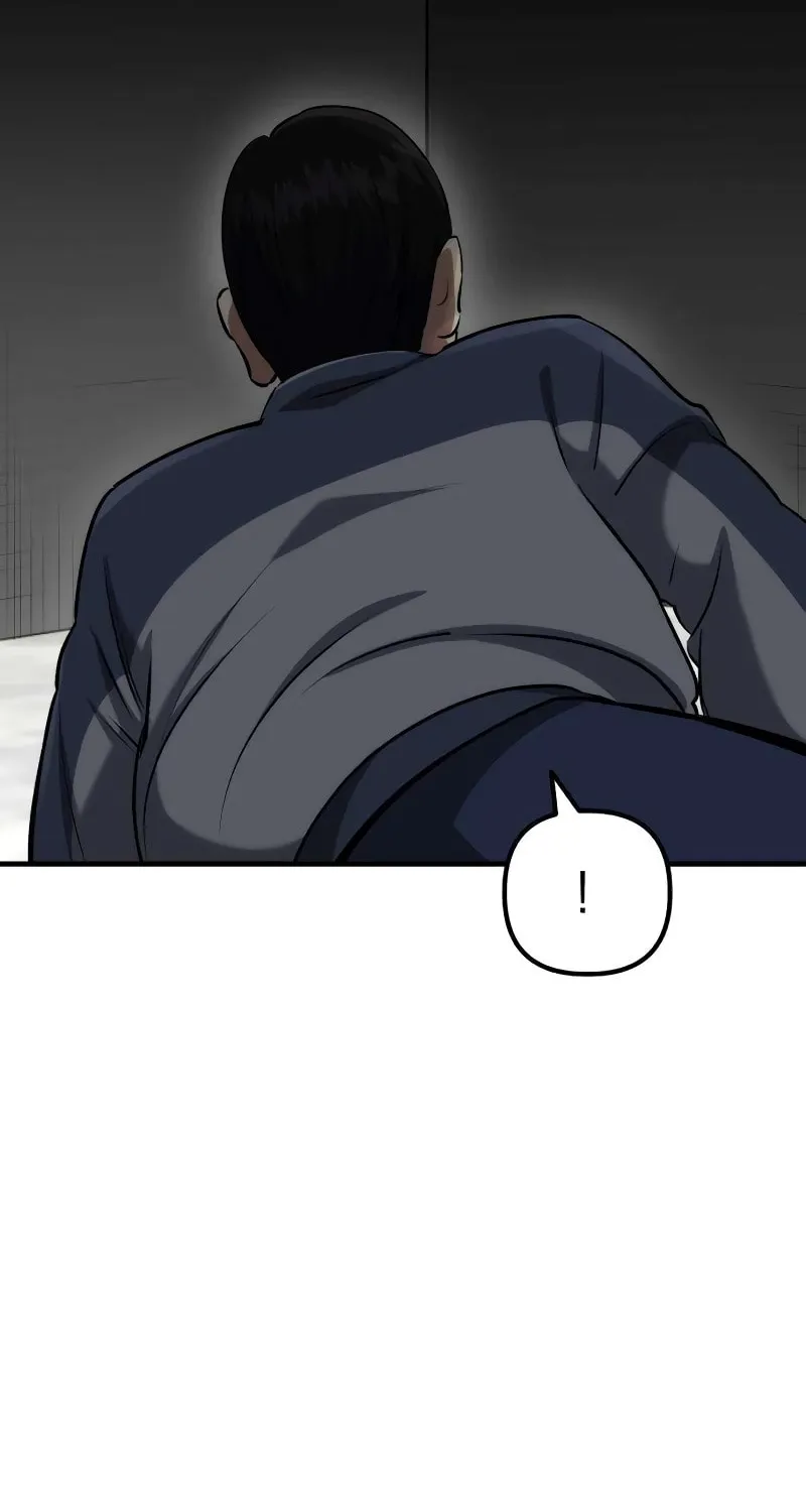 Read Killing Killer chapter 78 image 19 on Lezhin