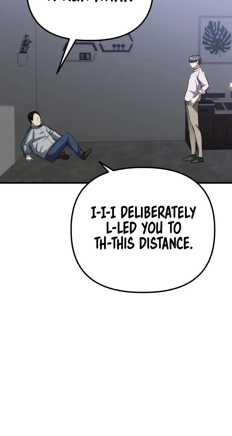 Read Killing Killer chapter 78 image 23 on Lezhin