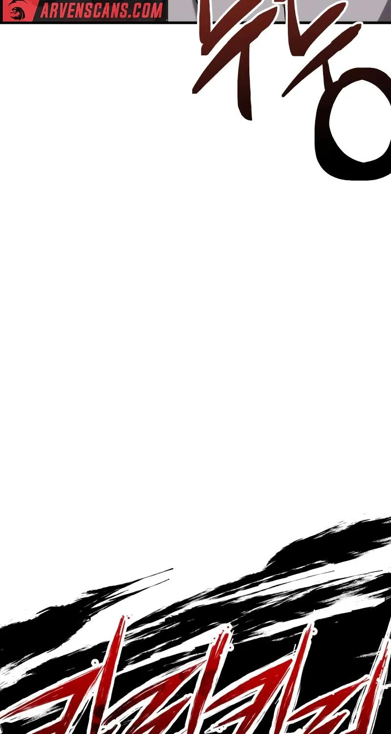 Read Killing Killer chapter 78 image 25 on Lezhin
