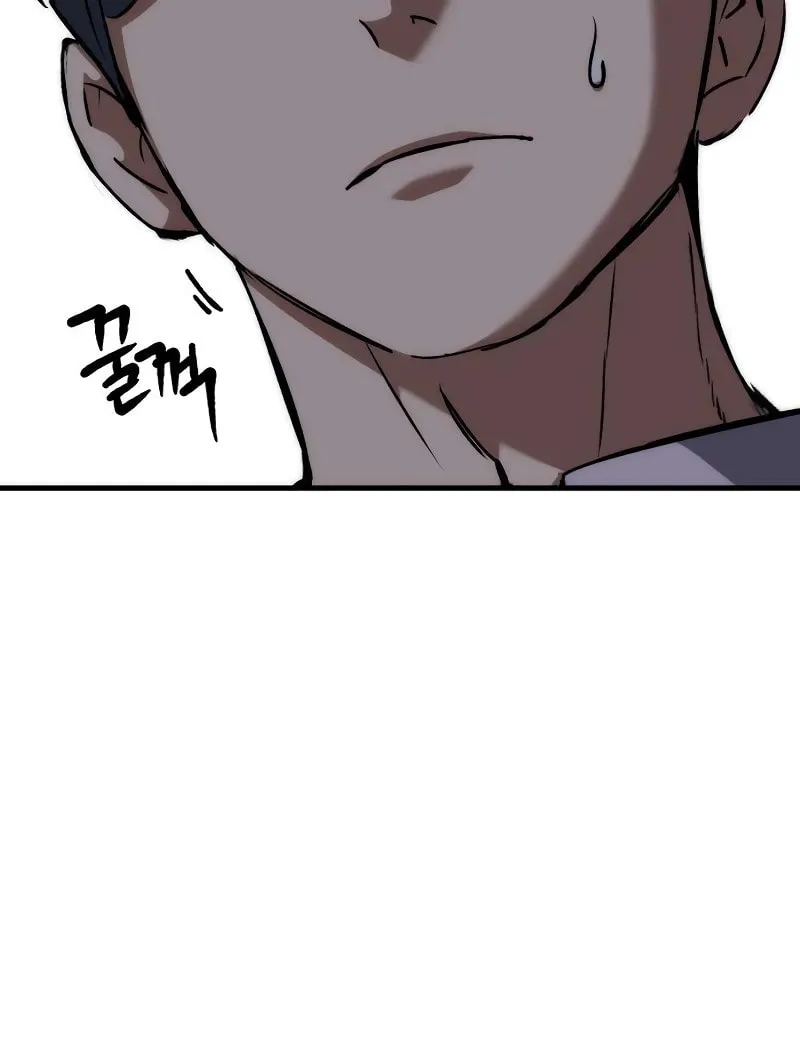 Read Killing Killer chapter 78 image 38 on Lezhin
