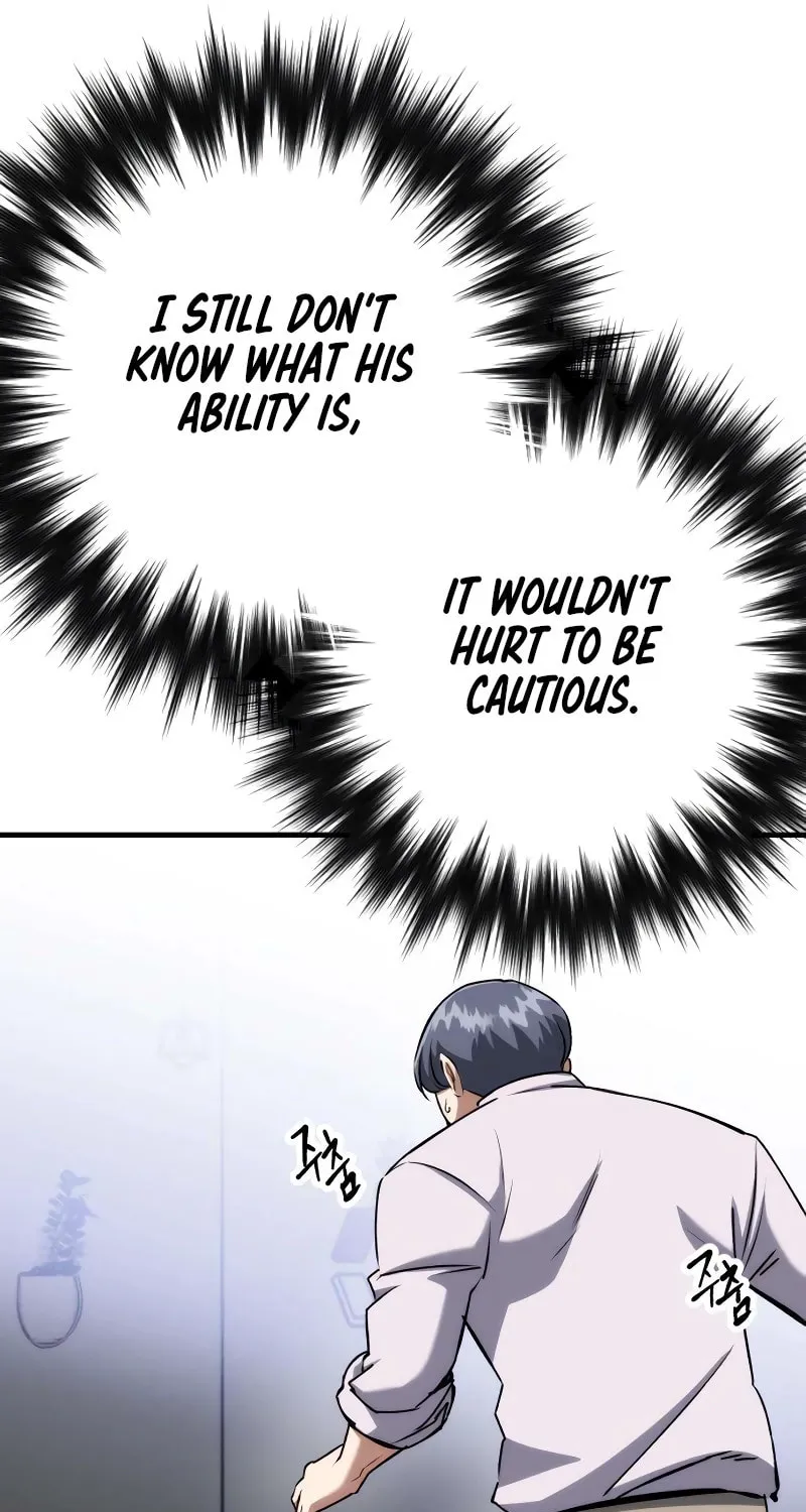 Read Killing Killer chapter 78 image 39 on Lezhin