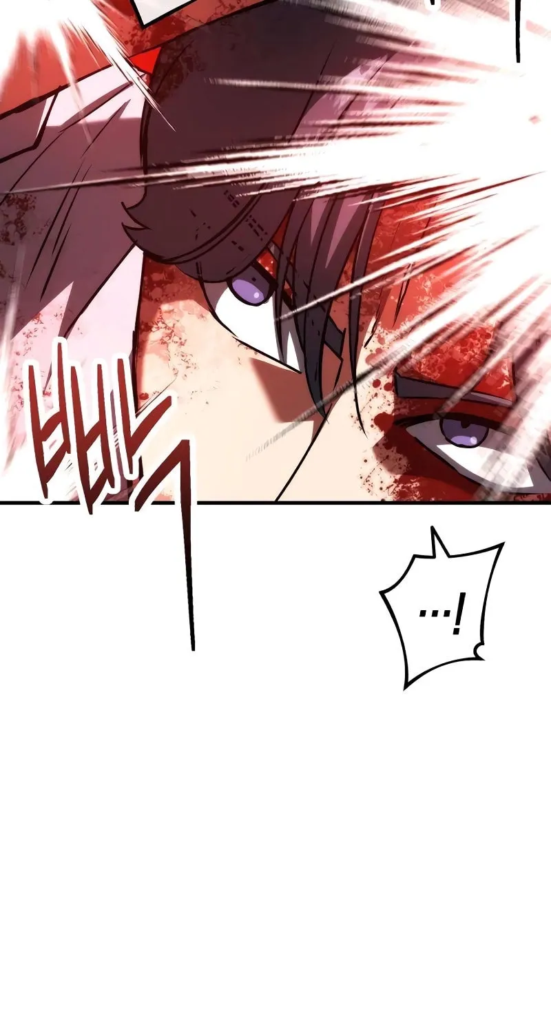 Read Killing Killer chapter 78 image 84 on Lezhin