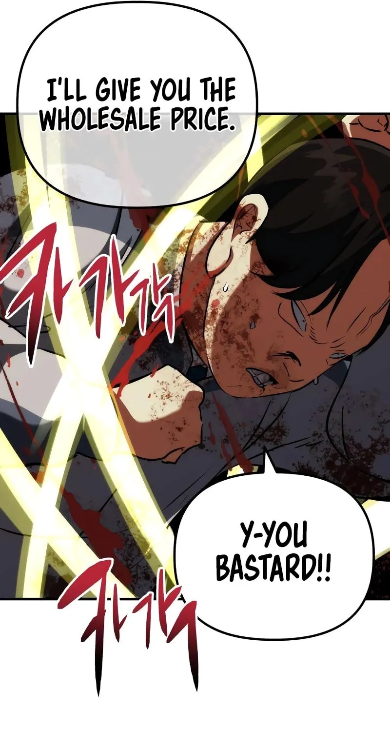 Read Killing Killer chapter 78 image 98 on Lezhin