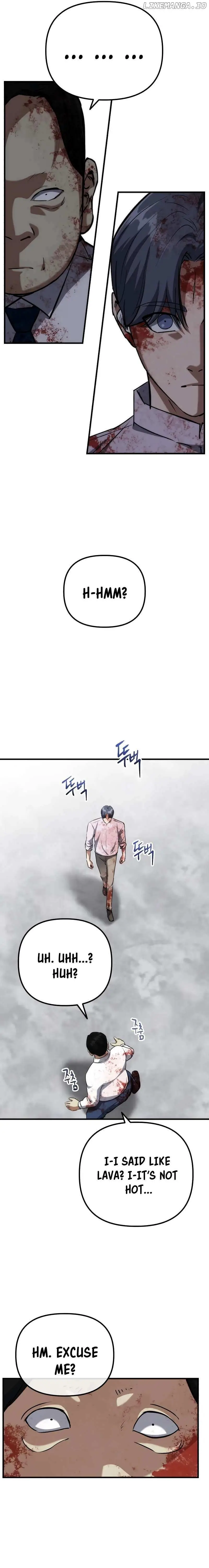 Read Killing Killer chapter 79.1 image 10 on Lezhin