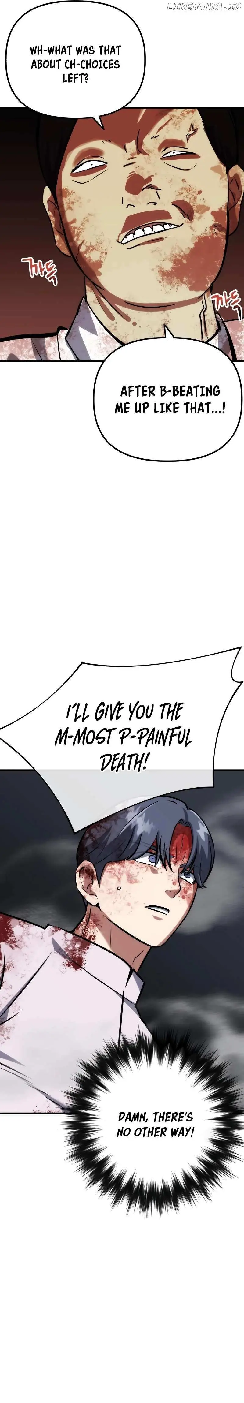Read Killing Killer chapter 79.1 image 20 on Lezhin