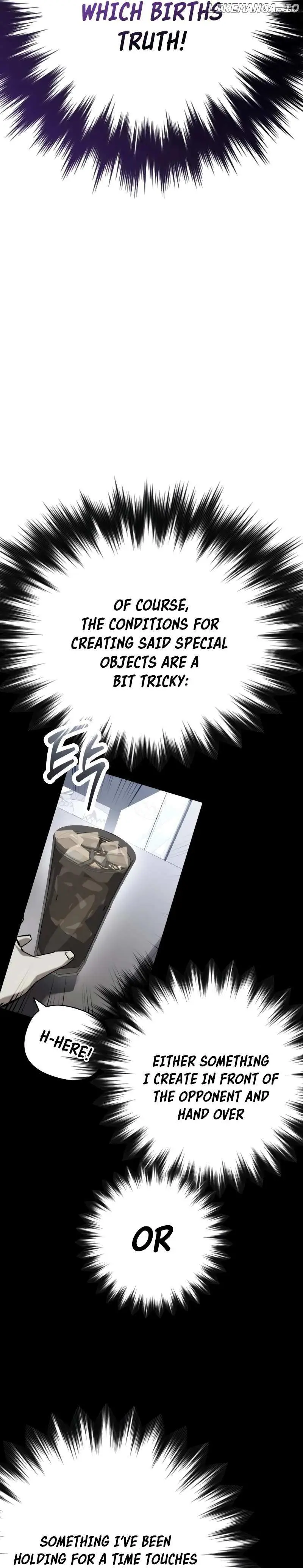 Read Killing Killer chapter 79.1 image 5 on Lezhin