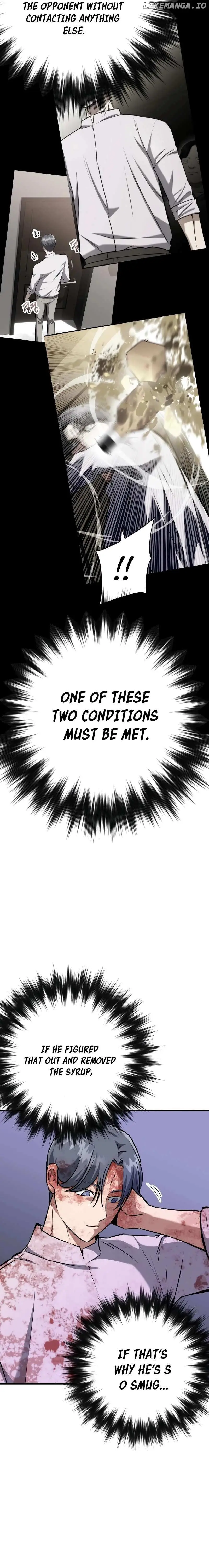 Read Killing Killer chapter 79.1 image 6 on Lezhin