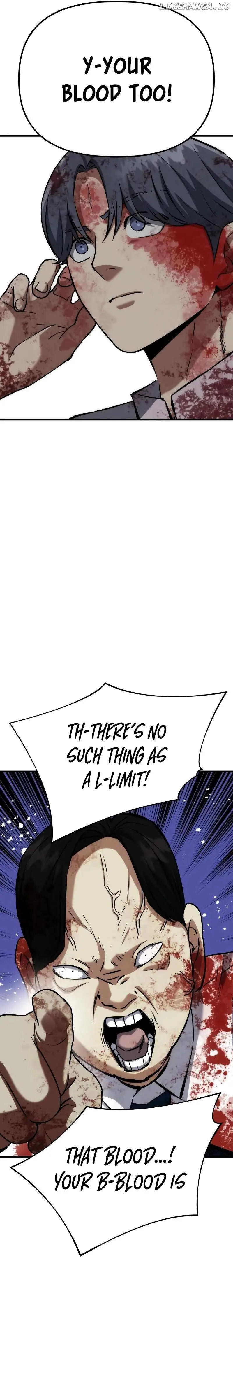 Read Killing Killer chapter 79.1 image 8 on Lezhin