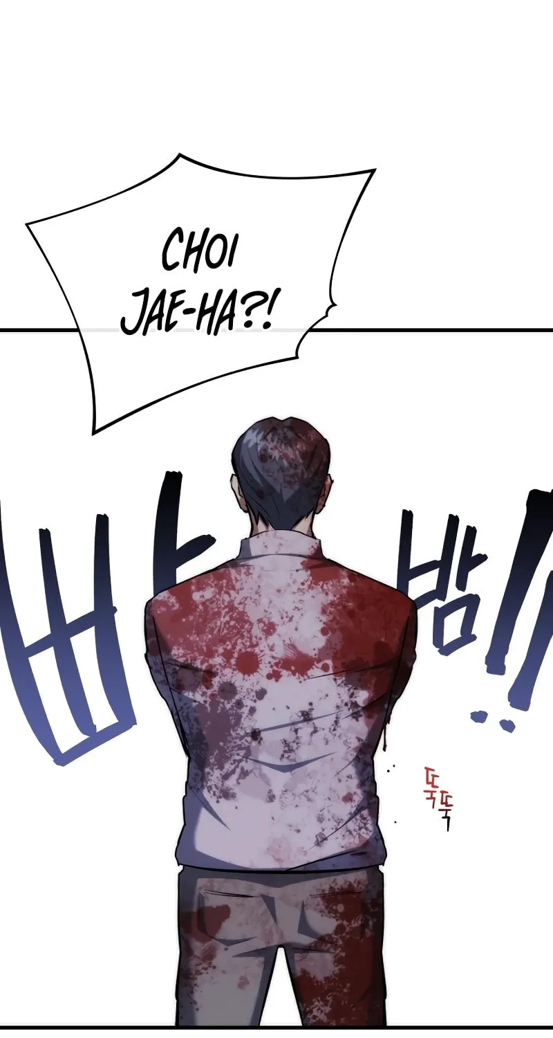 Read Killing Killer chapter 79 image 105 on Lezhin