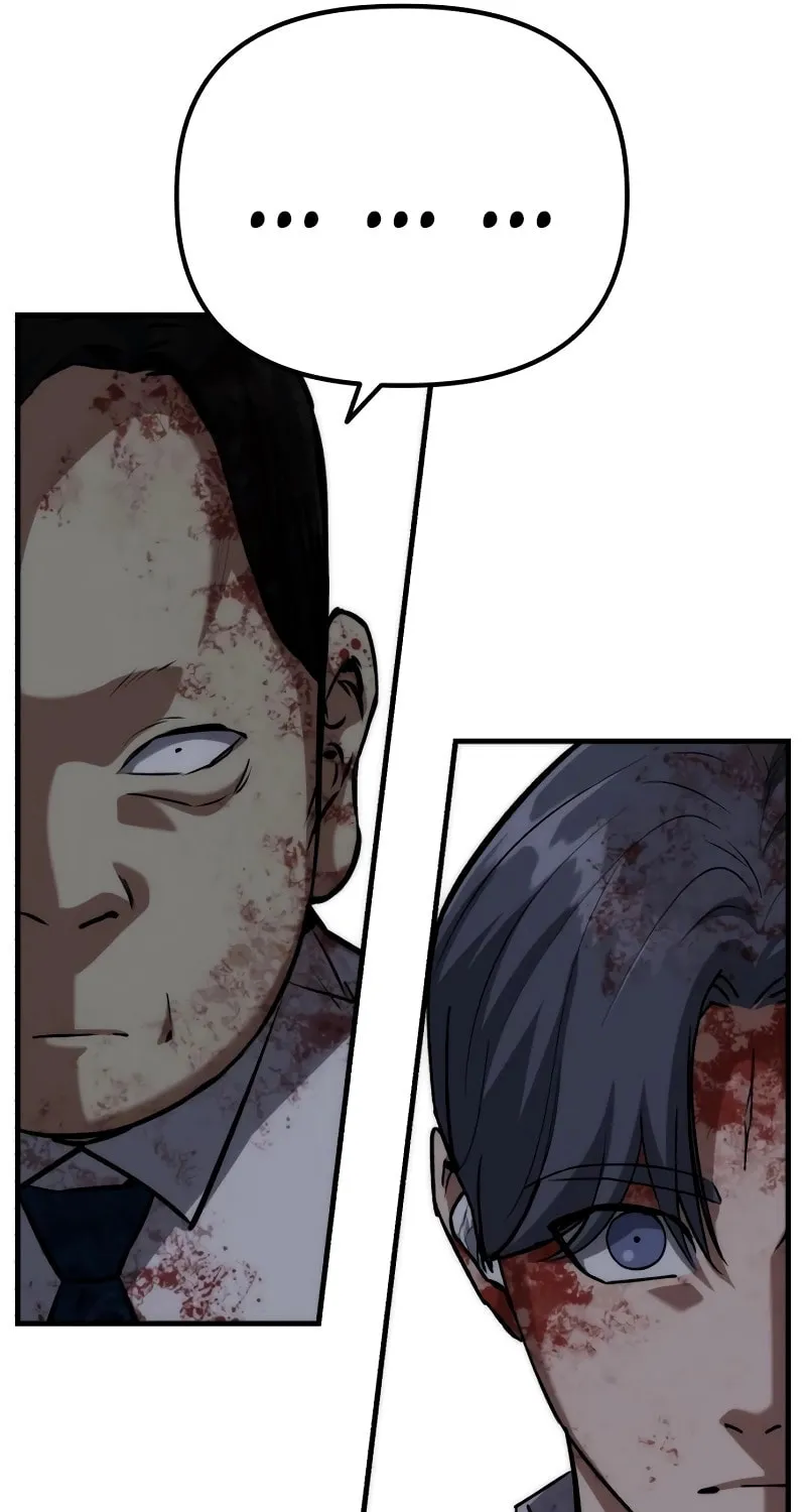 Read Killing Killer chapter 79 image 39 on Lezhin