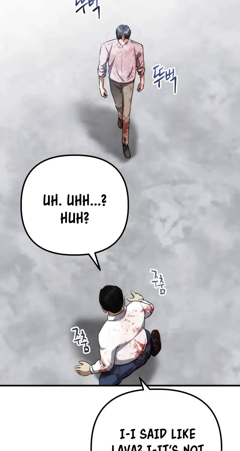 Read Killing Killer chapter 79 image 41 on Lezhin