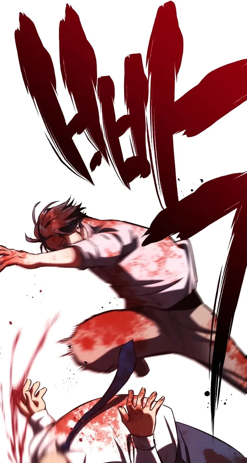 Read Killing Killer chapter 79 image 46 on Lezhin