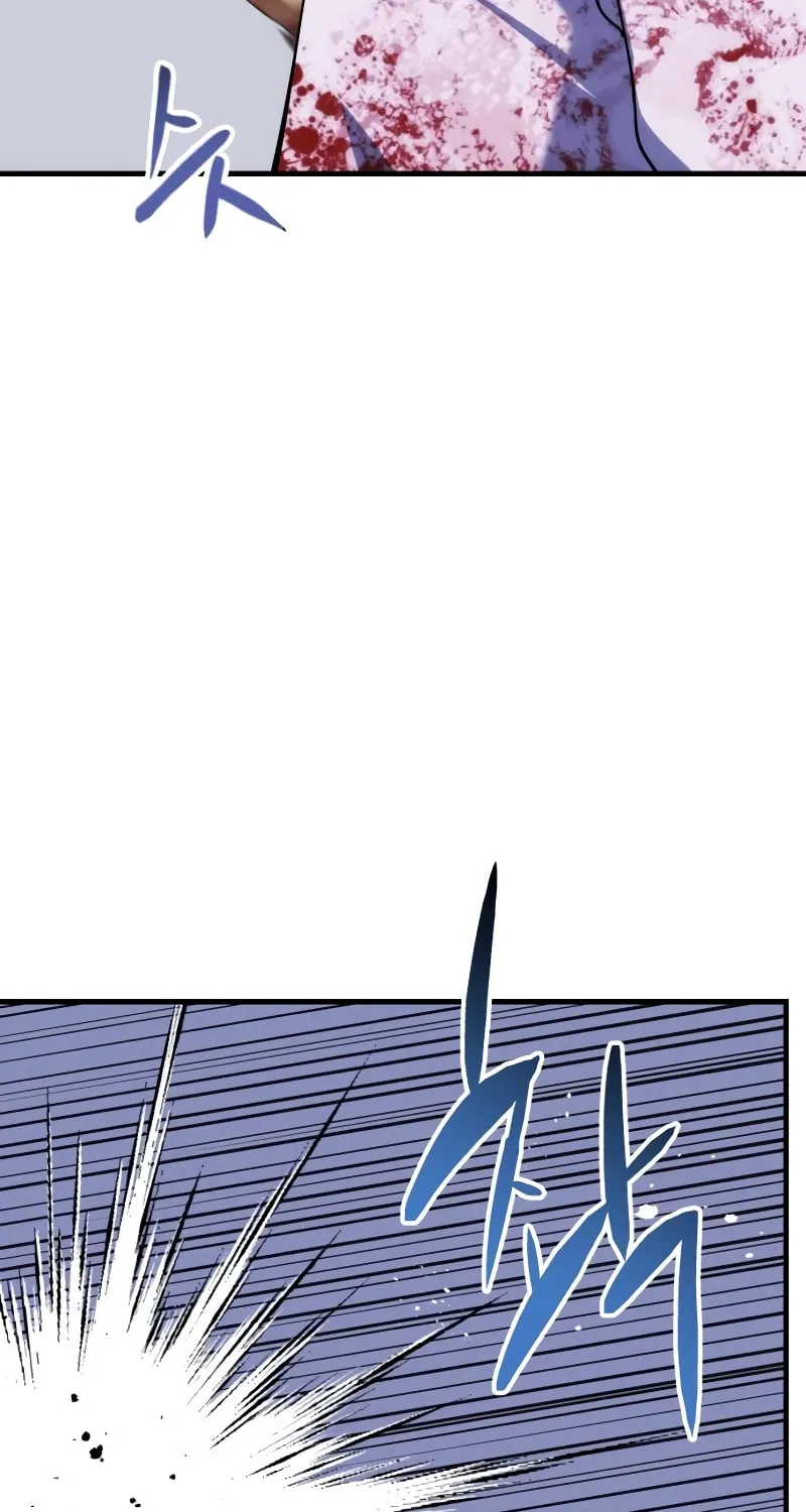 Read Killing Killer chapter 79 image 71 on Lezhin