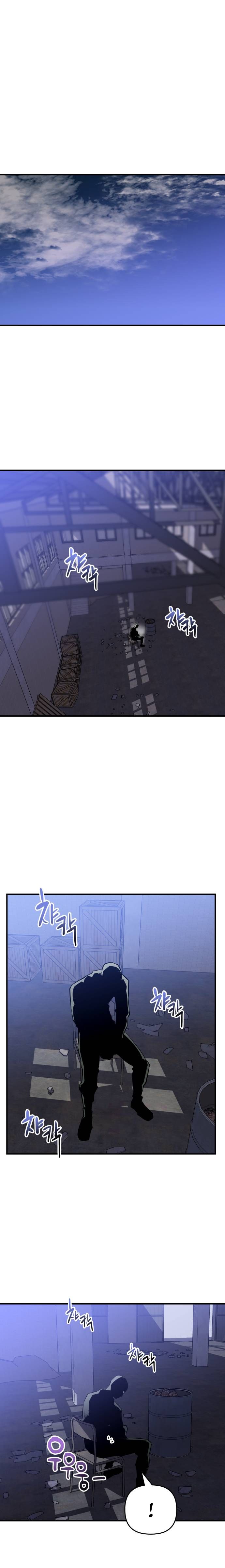Read Killing Killer chapter 8 image 18 on Lezhin