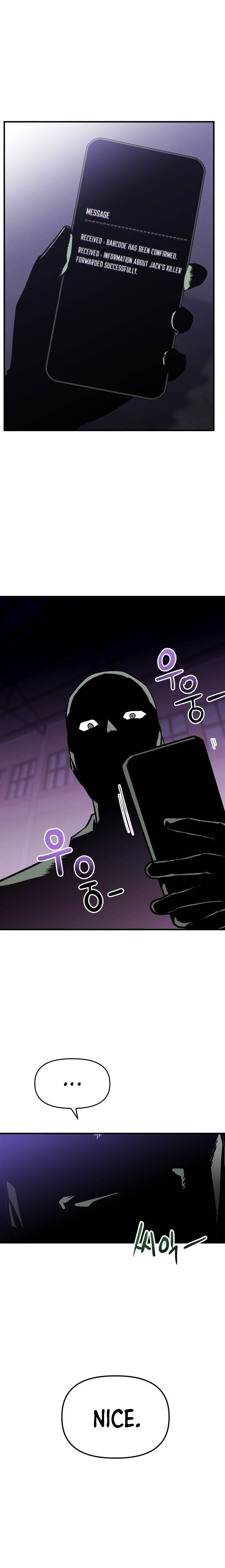 Read Killing Killer chapter 8 image 19 on Lezhin