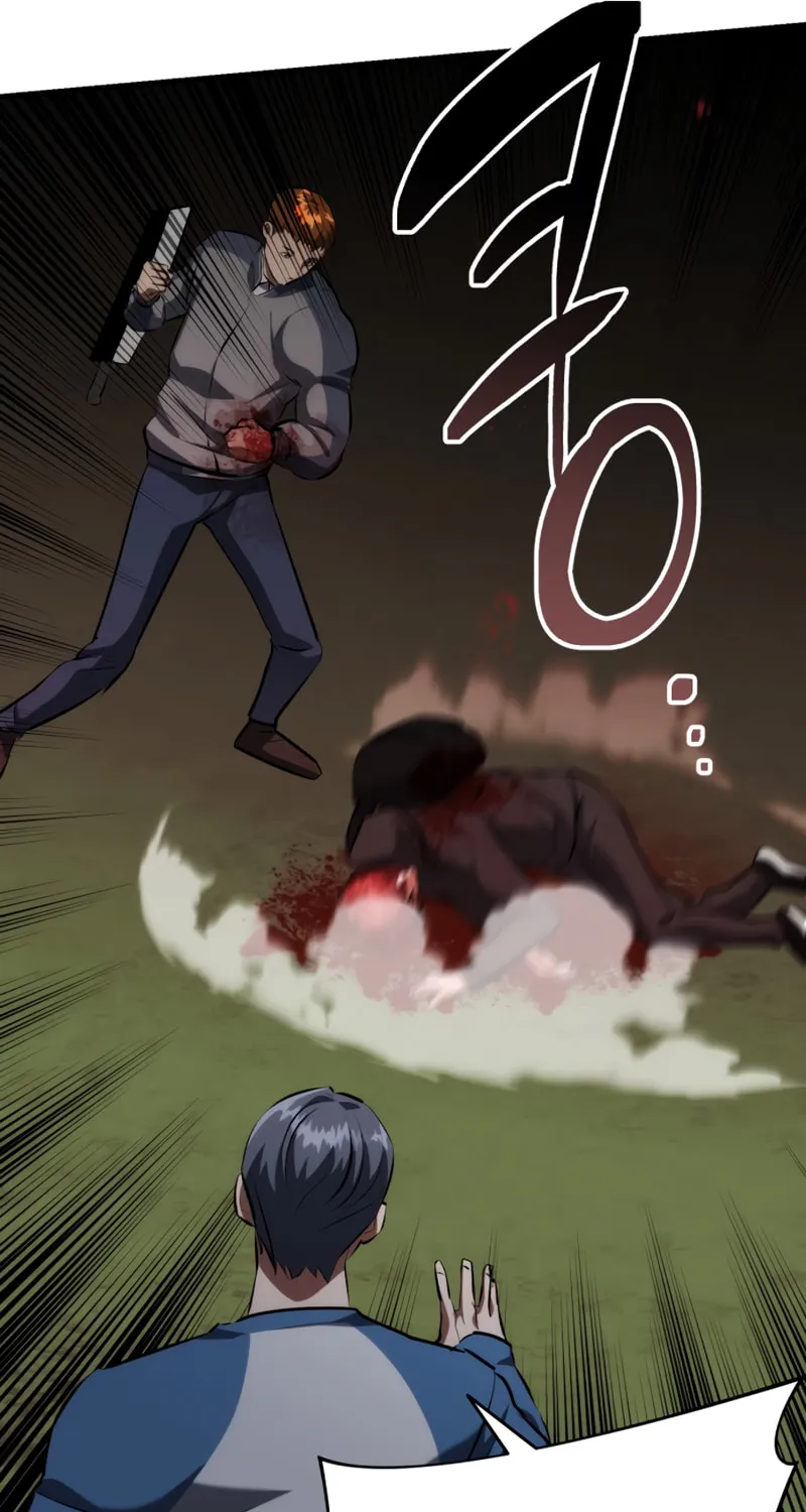 Read Killing Killer chapter 81 image 32 on Lezhin