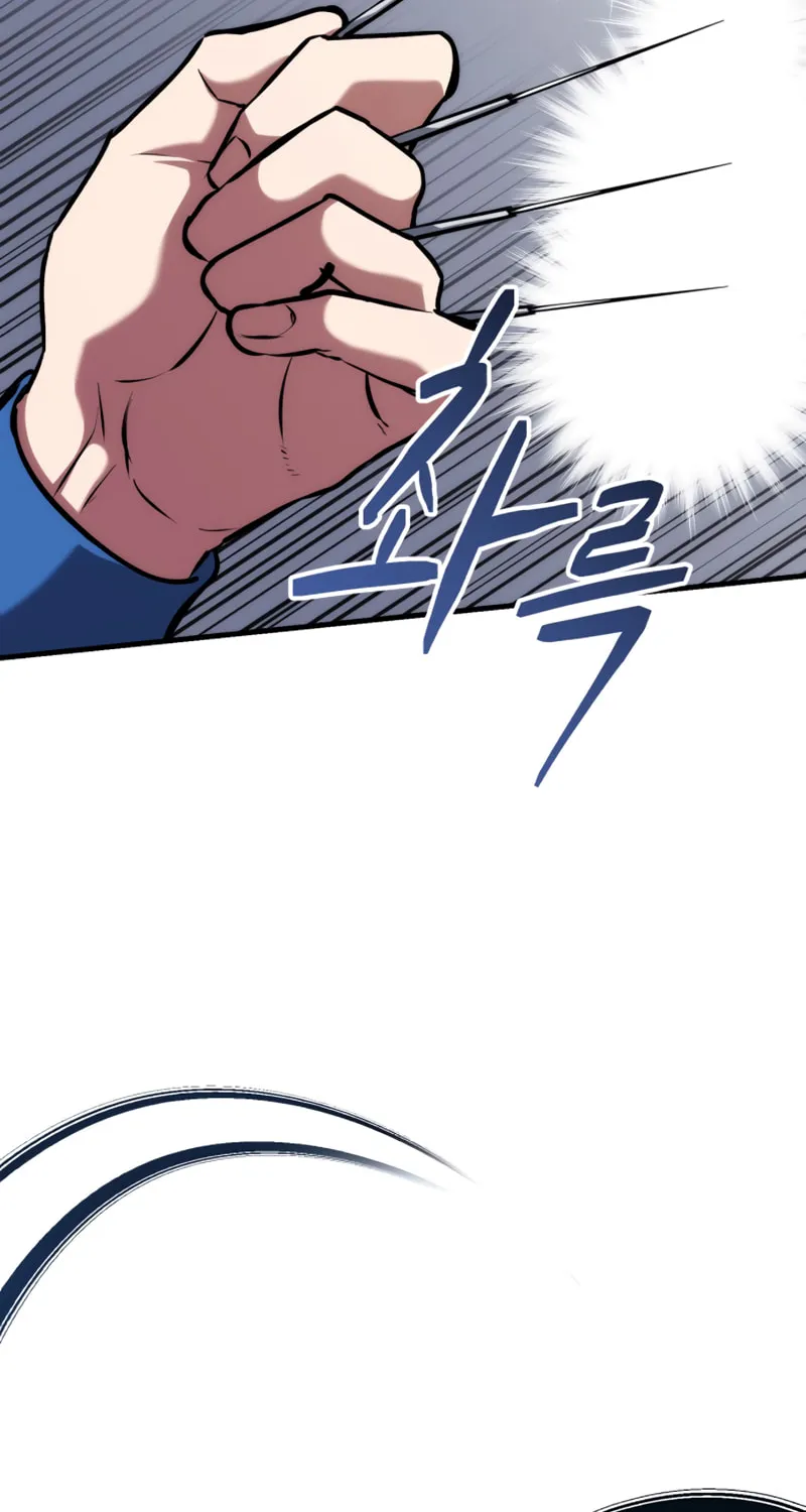Read Killing Killer chapter 81 image 35 on Lezhin