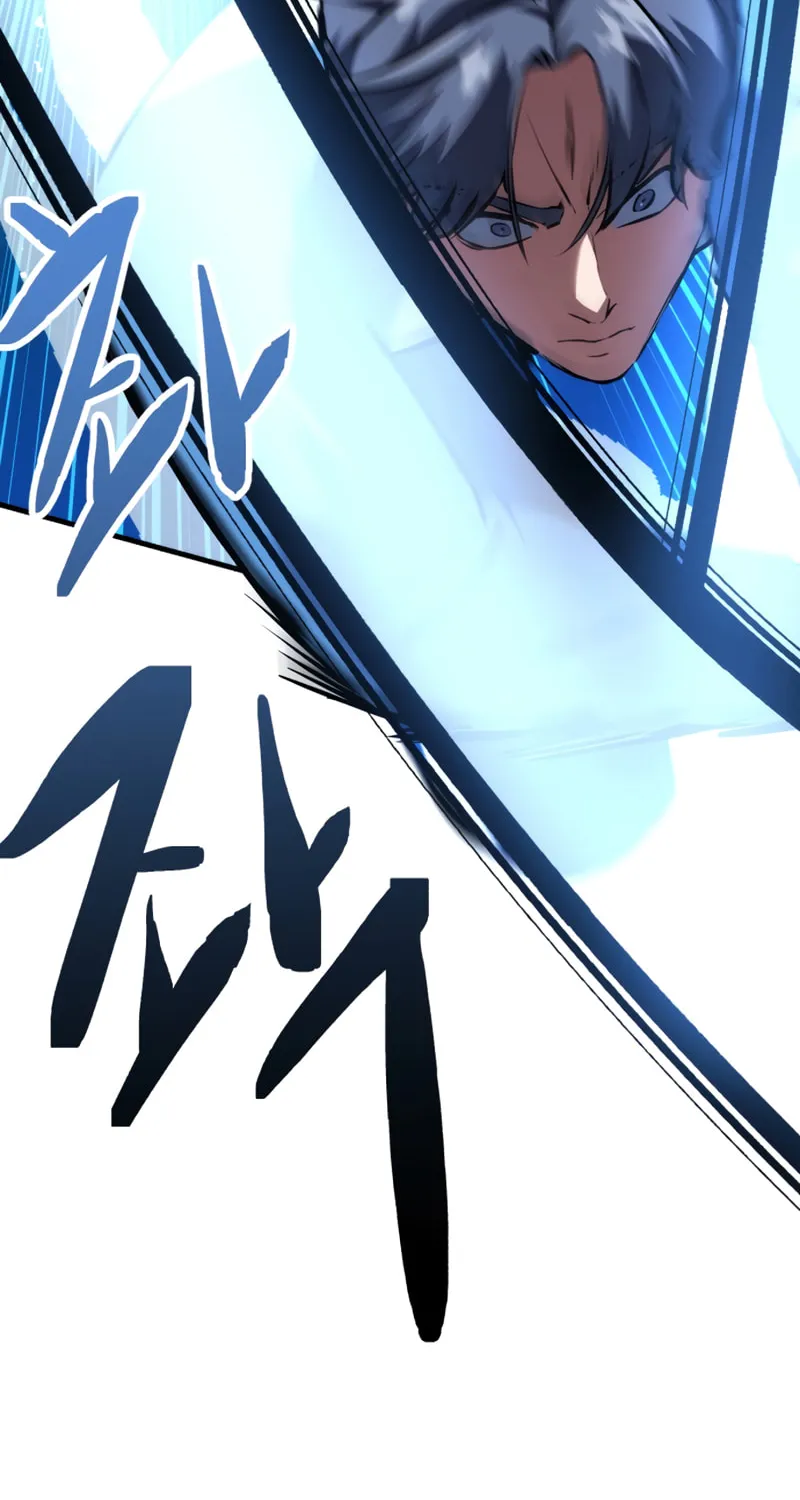 Read Killing Killer chapter 81 image 37 on Lezhin
