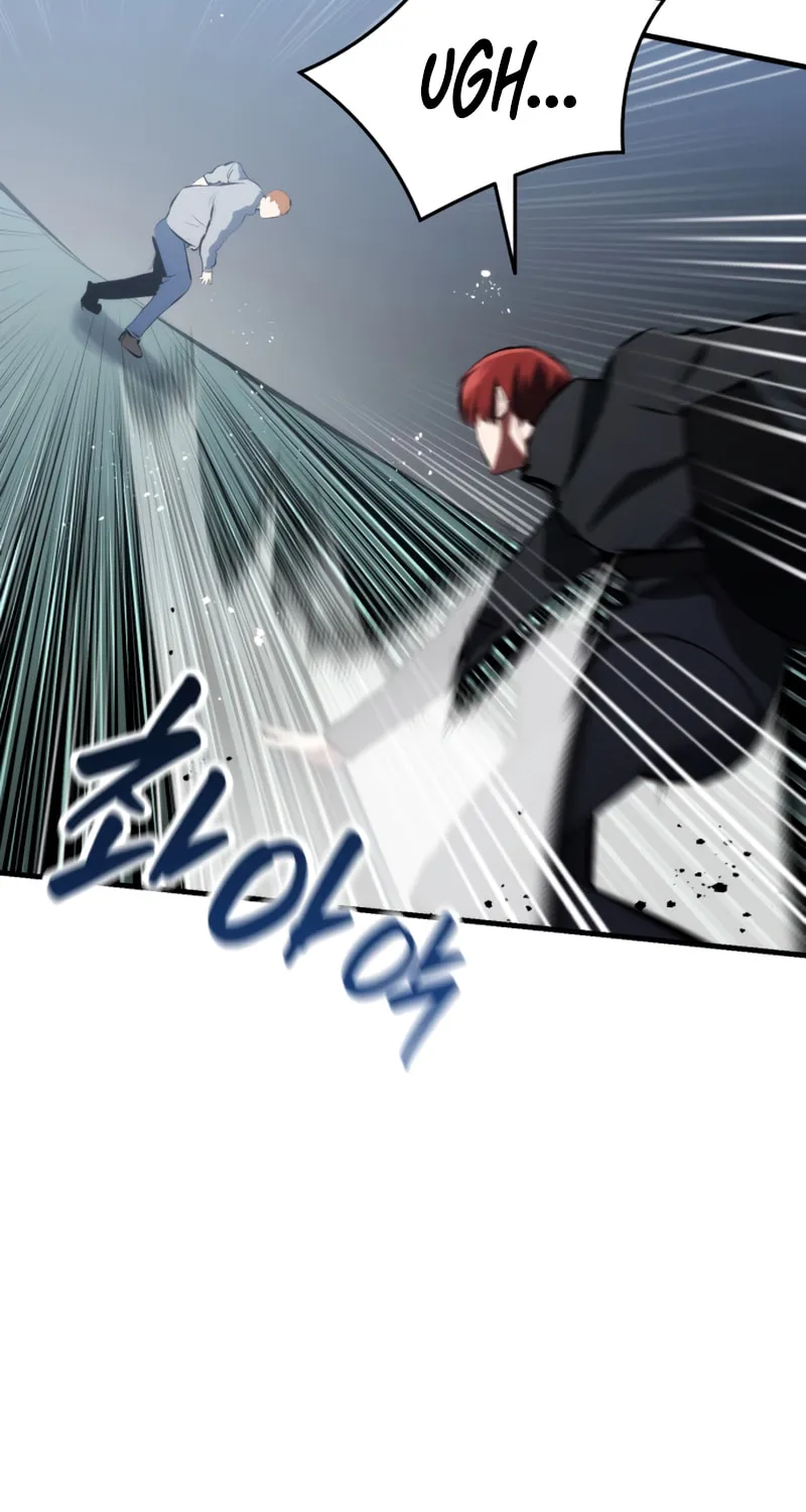 Read Killing Killer chapter 81 image 4 on Lezhin